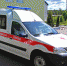 В Чернянской районной больнице появился новый автомобиль скорой помощи - Совет муниципальных образований