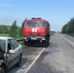 В Белгородской области во вторник зарегистрировано два пожара - Belnovosti.Ru