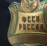 Судебные приставы помогли женщине вселиться в дом - УФССП