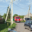JPG Файл - УМВД по Белгородской области