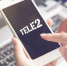 Белгородские предприниматели могут воспользоваться бонусным пакетом SMS от Tele2 - Fonar.Tv