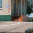 автогородок для детей - Мир Белогорья