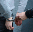 Белгородцу вынесли приговор за попытку незаконного сбыта героина - ФГУП ГТРК Белгород