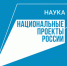 Белгородский НОЦ будет сотрудничать с институтом по проблемам гражданской обороны и ЧС МЧС России - Belnovosti.Ru