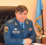 Поздравление начальника Главного управления генерал-майора внутренней службы  С.П. Потапова  с Днем создания органов государственного пожарного надзора - МЧС