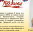 15 белгородских выпускников сдали ЕГЭ на 100 баллов - Belnovosti.Ru