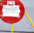 Одно из отделений психиатрической больницы Белгорода закрыли на карантин - БелПресса