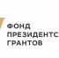 Молодые активисты Ракитянского района запустили проект «Священные места – незабвенная память» - Управление культуры