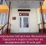 Центральная библиотека Яковлевского городского округа получит на модернизацию 10 млн руб - Управление культуры