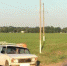 JPG Файл - УМВД Белгородской области