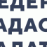 8 вопросов об уточнении границ земельного участка - Администрация города