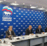 26 августа 2020 г. состоялось Всероссийское селекторное рабочее совещание Всероссийской ассоциации развития местного самоуправления (ВАРМСУ) совместно с руководителями и исполнительными директорами ассоциаций (советов) муниципальных образований субъектов Российской Федерации. - Совет муниципальных образований