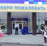 В Соколовке Корочанского района открыли Дом культуры после капитального ремонта и отпраздновали День села - Совет муниципальных образований