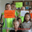 Юные помощники белгородской Госавтоинспекции организовали акцию «Десант ЮИД» - ГИБДД