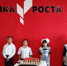 "Точка роста" открылась в Белгородской области - Vbelgorode.Com