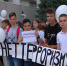 И временем не вылечить той боли… - Белгородский ГАУ