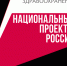 При помощи санавиации в 2020 году эвакуировали 131 жителя области - БелЗдрав