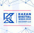 Международный форум KAZAN DIGITAL WEEK – 2020 - Департамент экономразвития