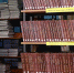 Какие книги не выдадут ребёнку в библиотеке - БелПресса
