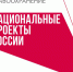 В регионе определили лучших специалистов со средним медицинским образованием - БелЗдрав