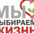 10 сентября: Всемирный день предотвращения самоубийств - БелЗдрав