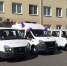 Металлоинвест передал Губкинской ЦРБ новые автомобили* - Fonar.Tv