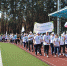 Праздник спорта прошел в Шебекино - Департамент АПК