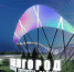 Новая стела появится в Белгороде - Vbelgorode.Com
