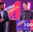 Определен победитель реалити-шоу «Завтра миллион» - Департамент экономразвития