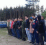 LOST. Как в Белгородской области ищут пропавших людей - Fonar.Tv