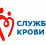 ОГБУЗ «Центр крови Белгородской области» - БелЗдрав