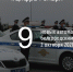 В Белгороде сотрудникам ГАИ вручили девять новых служебных автомобилей - Fonar.Tv