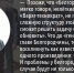 Политолог Владимир Слатинов: «„Белгородское чудо“ ждут нелёгкие времена» - Fonar.Tv