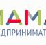 Мамы Белгородского района могут стать участницами проекта «Мама-предприниматель» - Администрация Белгородского района