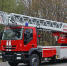 ТЕХНИКА СПАСАТЕЛЕЙ МЧС: Пожарная автолестница АЛ-50 IVECO-MAGIRUS - МЧС