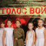 В Белгородском районе состоялся открытый фестиваль-конкурс «Голос войны» - Губернатор и правительство
