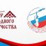Итоги IX областного конкурса мужских вокально-хоровых коллективов «Поющее мужское братство» - Управление культуры