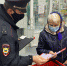 JPG Файл - УМВД Белгородской области