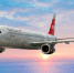 Авиакомпания Nordwind запускает рейс из Белгорода в Сочи - Белгородское авиапредприятие