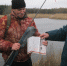 Инспекторы ГИМС напомнили рыбакам о безопасном поведении на водоёмах - ФГУП ГТРК Белгород