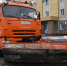 Коммунальщики убирают город от снега - Администрация города