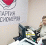Владимир Абельмазов провёл дистанционный приём граждан - Областная Дума