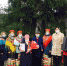 Понимаете, они улыбаются... - ЗАГС