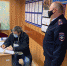 JPG Файл - УМВД Белгородской области