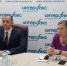 На пресс-конференции жителям региона напомнили о сроке уплаты имущественных налогов - УФНС