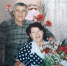 50  лет, как одно мгновенье! - ЗАГС