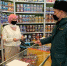Сотрудники МЧС проверили места продажи пиротехнических изделий - ФГУП ГТРК Белгород
