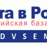 ПРЕИМУЩЕСТВА ПОРТАЛА РАБОТА В РОССИИ - Служба занятости населения