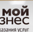 Девять в одном. Почему по всем вопросам нужно обращаться в центр «Мой бизнес» - БелПресса
