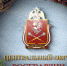 Росгвардейцы Центрального округа дарят россиянам музыкальный «Новогодник» - Росгвардия
